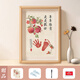Duomei Yis erste Geburtstagsarrangement wöchentliche Requisiten Voller Hand- und Fußdruckfoto -Rahmen für Babys und Babys 'erstes Jahr der Feier Happy Year of Year