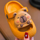 Tiaodegao Kapibara children's slippers boys' new summer clogs non-slip girls' sandals indoor baby slippers pumpkin color 22-23 sizes 15cm inner length