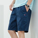 Tommy Jeans Tommy American Summer Pure Cotton Fünf-Punkte-Shorts Casual Vielseitiger, vielseitiger Strandhosen Herren-Trendy Business 9215 Shangqing XL (Empfohlen 135-155jin [Jin gleich 0,5 kg])