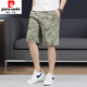 Pier Cardin Sommer-Herren-Shorts Baumwolle lose Fünf-Punkte-Hosen 2025 Neues lässig Casual Camouflage bedruckte Strandhose Männer 6627 Hellgrau L.