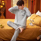 Pang Donglai DL Dl Pajamas de primavera y otoño para hombres Cotton de algodón puro pantalones de mangas largas coreanas Los trajes casuales sueltos se pueden usar en el exterior para ropa de casa de verano, otoño y invierno Black_zy9901 L (recomendado 100-130Jin [Jin equivale a 0.5 kg])