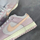 耐克（NIKE）Dunk Low蓝紫粉彩蛋女款运动休闲复古低帮板鞋DD1503-001 蓝紫粉DD1503-001 （现货） 35.5