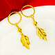 Gioio Fat Donglai Quality Gold Branch Jade Серьги листьев имитация 999 Серьги из песка золота с 18к имитационным ногами золотой