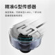 体重秤电子秤体脂秤家用精准高精度学生宿舍小型人体称减肥体重秤 加厚【充电款】-白色