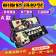 科至途洗衣机电脑板TB65/75-1268DS V1058DH一Q1098DS电路主板/版 原装电脑板（A款黑色矮按键）