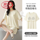Langsha Pyjamas Paar Outfits One Men und One Women 2025 Neuer Sommer mit Brustpolster Modal Summer bewegt sich nach Hause Kleidung zum Sommer NSN15601 MEN 15801 Frauen mit Brustpolst xl Frauen + Männer's L.