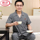 LANGSHA (LANGSHA) PAPA PADA PADA PADAMAS MENS MEN'S SUMMER COLLEVE COTON COTTON SET POUR LES personnes âgées Ajouter au poids plus la taille mince de la maison 690 XL (suggérée 130-150jin [Jin est égal à 0,5 kg]))