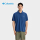 Columbia Outdoor 25 spring and summer new men's fishing series cool lapel short-sleeved POLO shirt FM4923 469 L (180/100A)