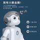 优必选（UBTECH）【儿童礼物 顺丰速发】优必选机器人智能教育编程跳舞高科技儿童陪伴学习语音对话玩具男孩女孩生 送航拍无人机+液晶画板+防摔包+5节编程课