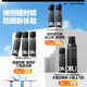 OIU Herren Sonnenschutzspray SPF50+PA +++ Outdoor Special Sonnenschutzmänner und Frauen Militärtraining Erfrischende Gesichtsbehandlung Ganzes Sonnenschutzspray 150 ml*2+80 ml*2