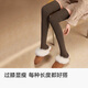 Cotton bamboo house over-the-knee socks for women in autumn and winter, anti-slip cotton stovepipe knee pads, spring and autumn black high-tube thigh socks, pressure over-the-knee dark gray + black 2 pairs, one size fits all, pressure over-the-knee tube height 54cm