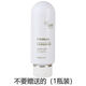 Jushang Sculpting Cream Elastin Spring 250ml New Packaging Moisturizing Curly Hair Texture Fluffy 250mL Jushang White Bottle Elastin