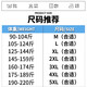 以纯 YISHION莱赛尔天丝牛仔裤男冰丝休闲夏季薄款超软阔腿裤拖地宽松海蓝男装 灰色1048 M