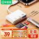 毕亚兹适用于Type-c转SD/TF卡/内存卡USB外接U盘鼠标读卡器三合一转换器OTG转接头苹果15/16华为安卓手机