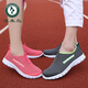 Specht Mesh Schuhe für Frauen atmungsaktives Mesh weicher Einzelsommer -Sommer -Sportschuhe für Mütter, das Paar Casual Mesh Stoff Schuhe 687 Frauen hellgrau 39
