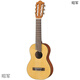 
Yamaha (YAMAHA)YAMAHA Yamaha GL1 Small Guitar Ukulele 28-inch Classical Black GL1 (28-inch)+ Accessories Gift Bag