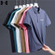 Under Armour UA Casual Revers Short-Ärmel-Sommersportbekleidung für Männer Business Ice Seide Polo Hemd halbärmelte schwarze 12358 l 115-130jin [Jin ist 0,5 kg]