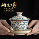 Ru Kiln Fanhua Kung Fu Tea Set Set Home Living Room Light Luxury High-end Tea Set Gift Box 2025 New Style Fanhua Ru Kiln Covered Bowl 9-piece Set