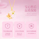 Zhen Shang Silver Chinese Gold Peaceful Buckle Jade Pendant S925 Silver Necklace Women's 2025 New Birthday Gift for Girlfriend on Teacher's Day