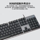 罗技 LOGITECH拆包罗技K845机械游戏键盘青红茶TTC轴有线键盘电竞办公电脑 k845键盘可拆包1年质保+PBT吾皇 青轴