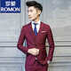 罗蒙（ROMON）生成人礼服西装男生套装西服套装男士五件套韩版修身小西装马 黑色西服+裤子+衬衫 L 110-125斤