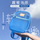Ouliyi mesh backpack transparent children's portable storage bag for going out for children, boys, elementary school students, girls, summer travel school bag light [large size] black (including pendants) 6173