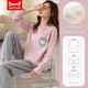 Catman Miiow Pyjamas en coton pur avec poitrine de poitrine pour les femmes au printemps et en automne à longues costumes à manches longues peut être porté sur le dessin animé extérieur Coton Cotton Home Clothes 9207 (avec poitrine pour le coton) L [suggéré 105-120jin [Jin est égal à 0,5 kg]]]