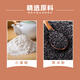 Yasui Black Rice Steamed Buns 1kg 2Jin [Jin is equal to 0.5kg] contains about 48 pieces multigrain steamed buns traditional heated ready-to-eat pastry breakfast