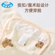 嘘嘘优品婴儿夏季尿布固定带纯棉可水洗尿介子网眼兜轻薄透气尿布裤训练裤 鲜花朵【魔术贴款】 2条装 【L码】适合18-24斤