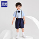 Traz de traje pequeño de Romon Boys 'Traje de flores del primer cumpleaños de los niños Disfraz de rendimiento infantil azul marino 130