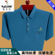 Camiseta de manga corta de carpintero (Tucano) Traje de papá de algodón de mangas de manga corta para hombres con camiseta de algodón a media manga roja 6636 XL 175 sugerencias 140-160Jin [Jin equivale a 0.5 kg]