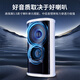 Xianke (SAST) W-802 Columna de sonido impermeable Bluetooth al aire libre, Amplificador de audio de pared al aire libre Juego de altavoces, conferencia de juegos de parques infantiles de la escuela de oradores Música de tiendas 100W