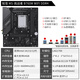 铭瑄（MAXSUN）13代板u i5 13400f 13490f 13600kf 散片 盒装 主板CPU套装 挑战者B760M WIFI DDR4 i5-13400F散片【三年店保】