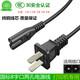 
Heqihuan suitable for HP HP Deskjet 4825 4829 4828 4877 4800 Printer Power Cord Data Printer Data Cord 1 meter
