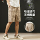 啄木鸟（TUCANO）短裤男士夏季薄款2025新款夏天潮牌宽松透气沙滩裤5五分裤子男款 693花色 M 【110-120斤】