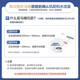 恒洁（HEGII）h35pro 智能马桶H35Pro 翻盖翻圈不限水压智能坐便器HCE863B01-30 【舒适洗脚感冲水】H3A 坑距是300-390选305