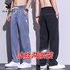 花花公子天丝牛仔裤男款夏季薄款潮牌直筒宽松男士冰丝阔腿夏天休闲长裤子 GF1D02-1048蓝色 XL