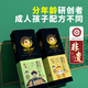 徐福记八珍糕 国爱堂清宫八珍糕非遗坚果茯苓官方脾胃 双层礼盒人参成人型736g*1