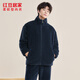 Hongdou Home Pajamas Men's Autumn and Winter Flannel Men's Home Clothes Zipper Suit Can Be Weared Outside Men - Navy Blue 170