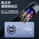 玄佑适用wacom数位板数据线手绘板高漫绘图连接线CTL672 ctl472 690 6100充电线影拓连接线数位板通用 wacom手绘板线micro直头1米