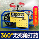 XMSJ新型农用全自动打药机电动农药喷雾器感应放管220v高压打药泵4872 全国联保3000+售后网点上门维修