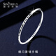 Shengshi Qiyuan platinum bracelet for women pt950 platinum bracelet for women new pure platinum semi-solid round sparkling diamond mirror bracelet inner diameter 52mm weight 9.68g thick about 3mm