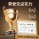 Huiju printemps et automne anxi tieguanyin new the 2025 Thé printemps spécial Strong Flavour Festival Box Festival Pack 450g