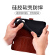 喜乔真我gt5pro手机壳realmeGT5por翻盖式RMX3888保护皮套oppogt全包防摔oppo双面realme男女tg5可插卡 【绅士蓝】可翻盖插卡+挂绳 realme 真我 GT5 Pr
