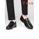 YRC意尔康凉鞋男2025夏季新款中老年镂空休闲增高皮鞋真皮软底爸爸鞋 黑色镂空款【9922】 尖头 46
