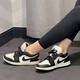 Nike (Nike) offizielles Schiffsgeschäft Air Jordan AJ1 Low Damenschuhe, niedrigem, atmungsaktiven Casual Sports-Resistenten Basketballschuhe FB9893-101 (Schwarz-Weiß-Panda) 38.5