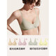 Ubras Yu Shuxin's same style diamond gauze sandwich soft support petal cup bra underwear women's bra back hook-cheese yellow M