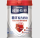 
Nestle Yiyang Sugar Rule Low GI Low Sugar Nutritional Formula Milk Powder 690g/g *1 can