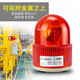 NanYI (NANYI) roof light rotation warning light TD-1105 yellow flash 12v explosive flash ceiling light cigarette lighter car 24v12v strong sound 12v