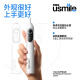 usmile笑容加电动牙刷 P20PRO新动力大摆幅 深度清洁四区定位 蓝牙连APP  成人送男女朋友生日实用礼物 P20 PRO落日粉